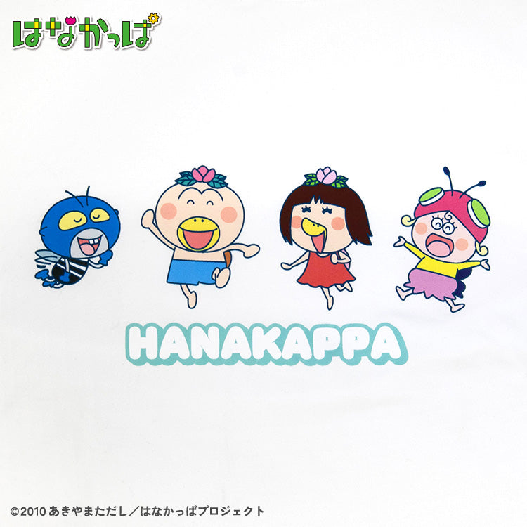 【予約販売】はなかっぱ Tシャツ