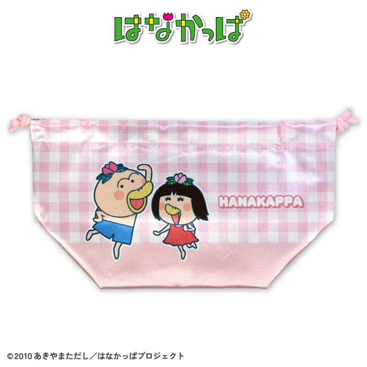 【予約販売】はなかっぱ ランチ巾着