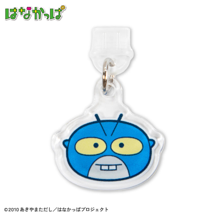 【予約販売】はなかっぱ ランダムダストプラグ