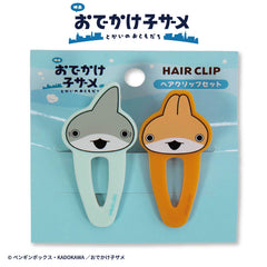 おでかけ子ザメ ヘアクリップ2P