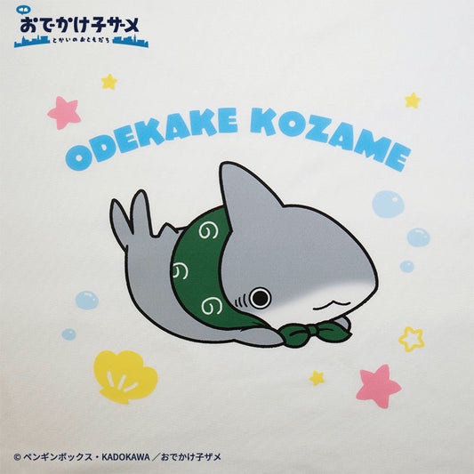 おでかけ子ザメ Tシャツ