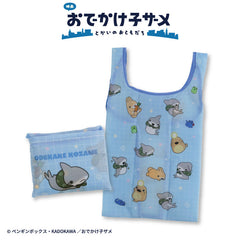 おでかけ子ザメ エコバッグ