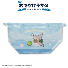 おでかけ子ザメ ランチ巾着