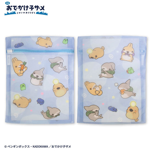 【予約商品】おでかけ子ザメ 洗濯ネット2P