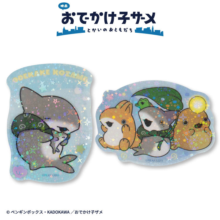 【予約商品】おでかけ子ザメ ステッカー(クリア)
