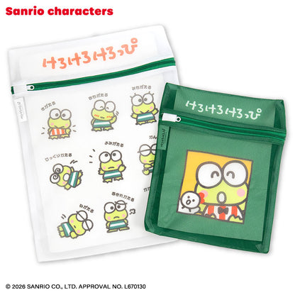 サンリオキャラクターズ レトロデザイン 洗濯ネット2P