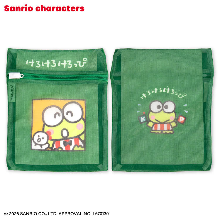 サンリオキャラクターズ レトロデザイン 洗濯ネット2P