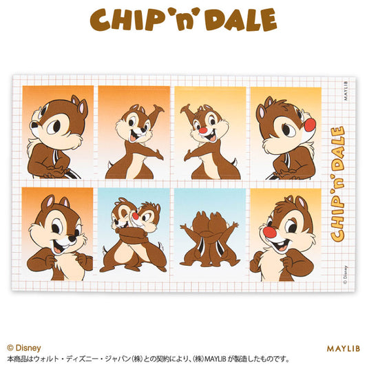 【予約商品】チップ＆デール 証明写真風ステッカー