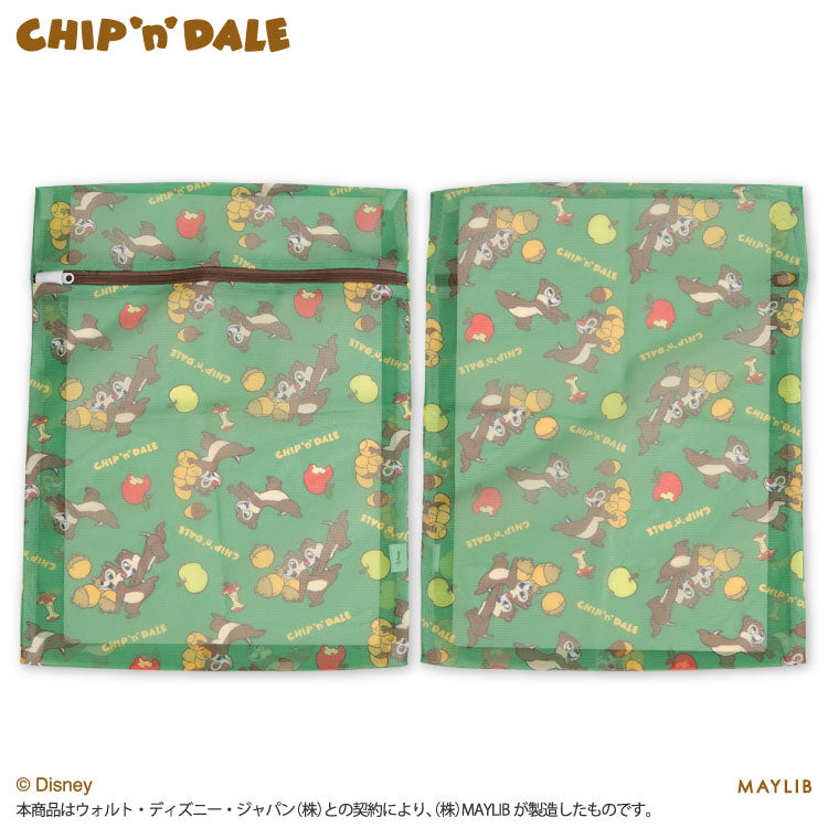 【予約商品】チップ＆デール 洗濯ネット2P
