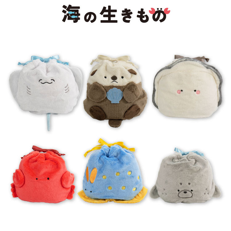 【予約商品】海の生きもの ふわふわ巾着