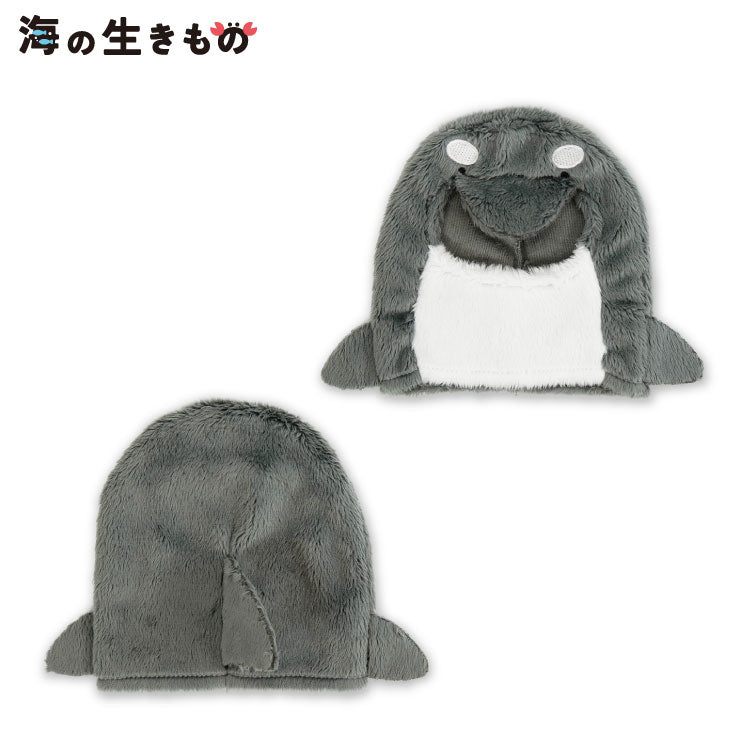 【予約商品】海の生きもの ぬいぐるみ用着ぐるみ