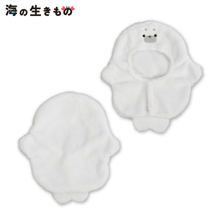 【予約商品】海の生きもの ぬいぐるみ用着ぐるみ