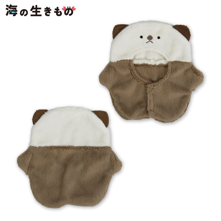 【予約商品】海の生きもの ぬいぐるみ用着ぐるみ