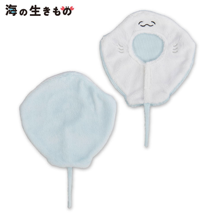 【予約商品】海の生きもの ぬいぐるみ用着ぐるみ