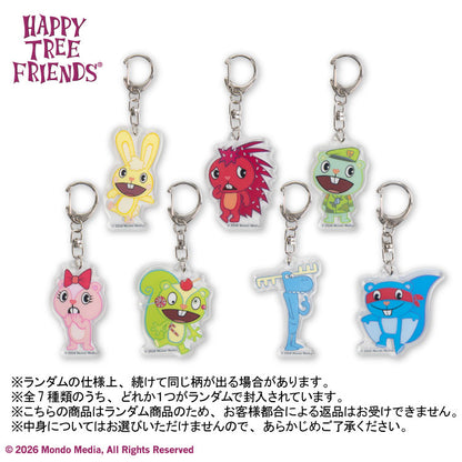 【予約商品】ハッピーツリーフレンズ コラボ ランダムアクリルキーホルダー