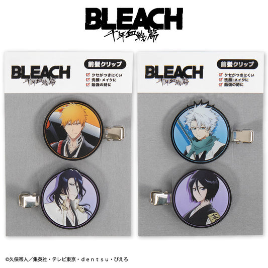 【予約商品】TVアニメ『BLEACH 千年血戦篇』 アクリル前髪クリップ