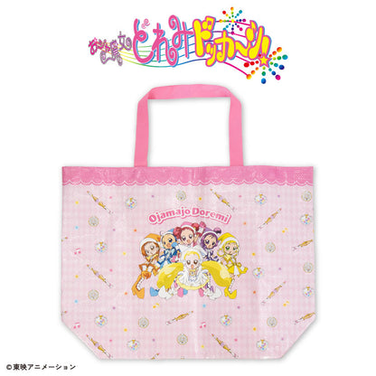 【予約商品】おジャ魔女どれみドッカ～ン！ コラボ ショッピングバッグ