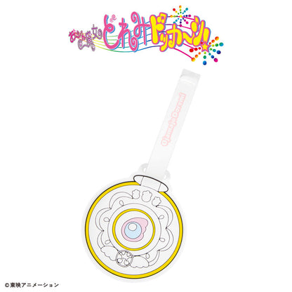 【予約商品】おジャ魔女どれみドッカ～ン！ コラボ ラゲッジタグ