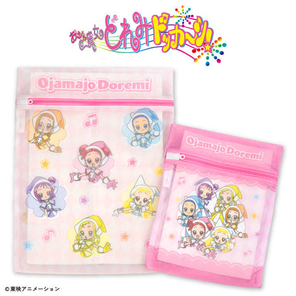 【予約商品】おジャ魔女どれみドッカ～ン！ コラボ 洗濯ネット2P