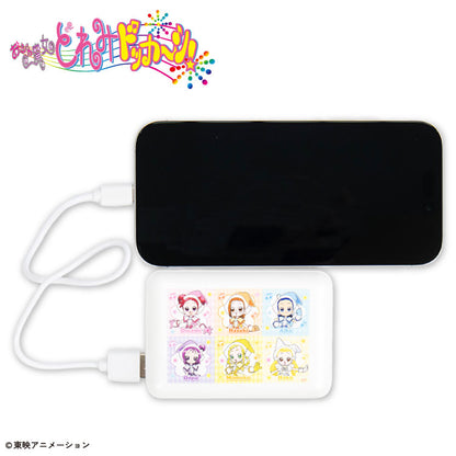 【受注販売:WEB限定】おジャ魔女どれみドッカ～ン！ コラボ EC限定 モバイルバッテリー10000mAh