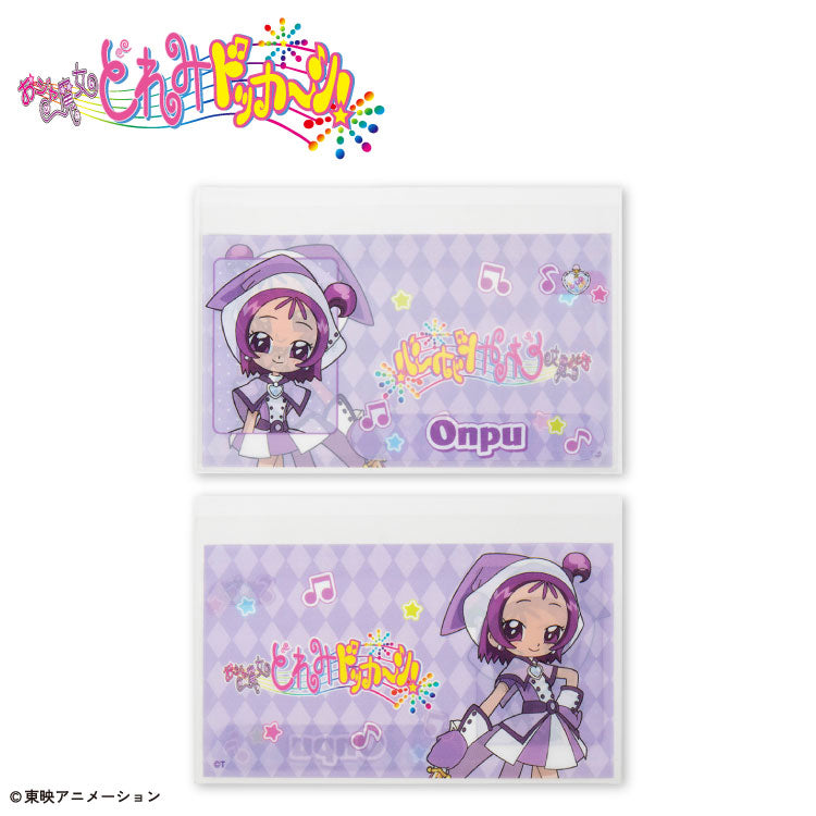 【予約商品】おジャ魔女どれみドッカ～ン！ コラボ マイナンバーカード用クリアケース