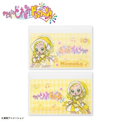 【予約商品】おジャ魔女どれみドッカ～ン！ コラボ マイナンバーカード用クリアケース