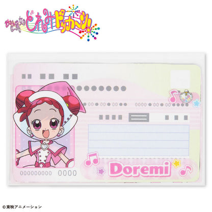 【予約商品】おジャ魔女どれみドッカ～ン！ コラボ マイナンバーカード用クリアケース