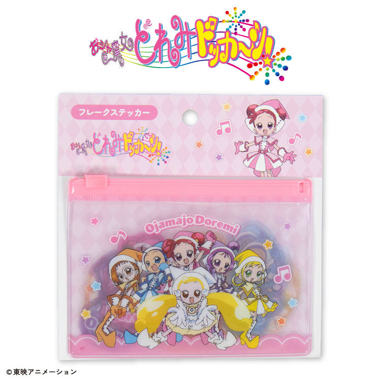 【予約商品】おジャ魔女どれみドッカ～ン！ コラボ フレークステッカー