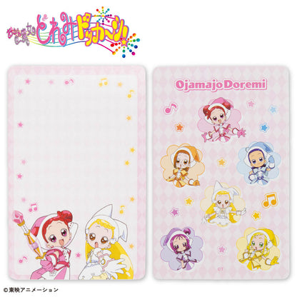 【予約商品】おジャ魔女どれみドッカ～ン！ コラボ 箱入りメッセージカード