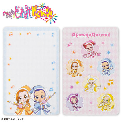 【予約商品】おジャ魔女どれみドッカ～ン！ コラボ 箱入りメッセージカード