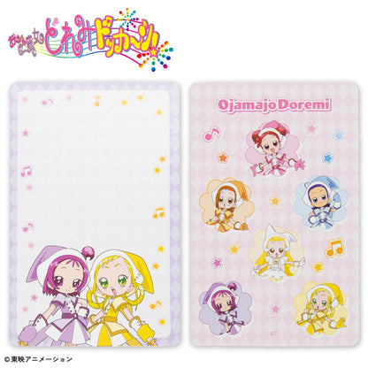 【予約商品】おジャ魔女どれみドッカ～ン！ コラボ 箱入りメッセージカード