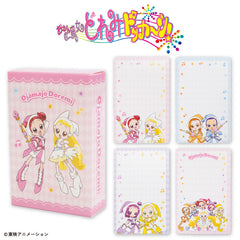 【予約商品】おジャ魔女どれみドッカ～ン！ コラボ 箱入りメッセージカード