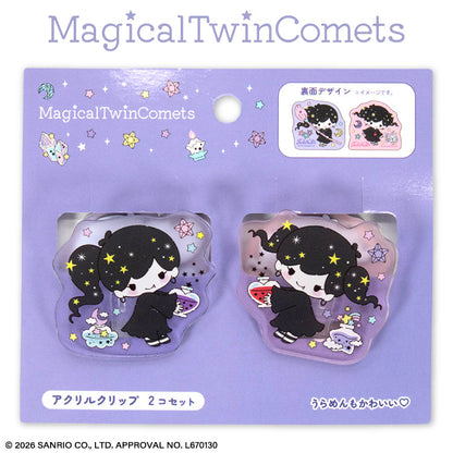 【予約商品】マジカルツインコメッツ アクリルクリップ2Ｐ