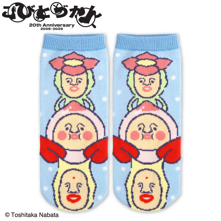 こびとづかん  アンクルソックス