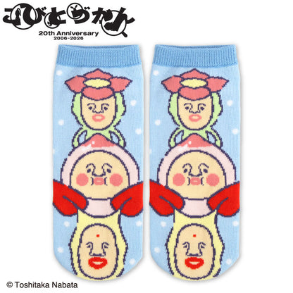 こびとづかん  アンクルソックス
