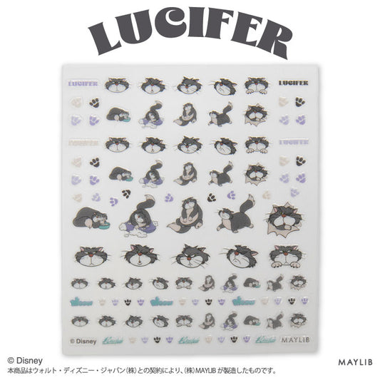 【予約商品】ルシファー ネイルパーツシール