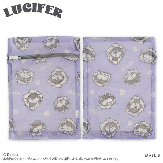 【予約商品】ルシファー 洗濯ネット2P