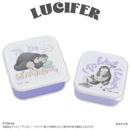 【予約商品】ルシファー フードコンテナ2P