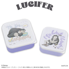 【予約商品】ルシファー フードコンテナ2P