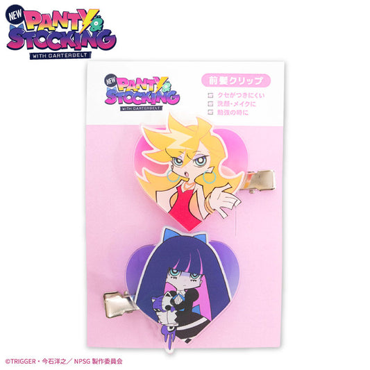 【予約商品】New PANTY ＆ STOCKING with GARTERBELT コラボ アクリル前髪クリップ