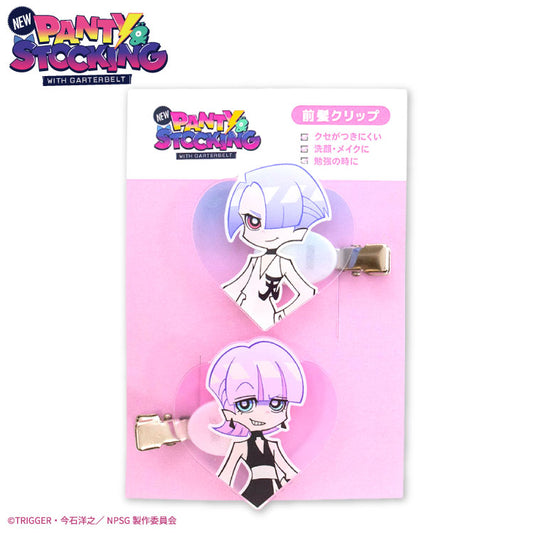 【予約商品】New PANTY ＆ STOCKING with GARTERBELT コラボ アクリル前髪クリップ