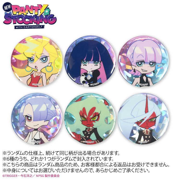 【予約商品】New PANTY ＆ STOCKING with GARTERBELT コラボ スタンドランダム缶バッジ