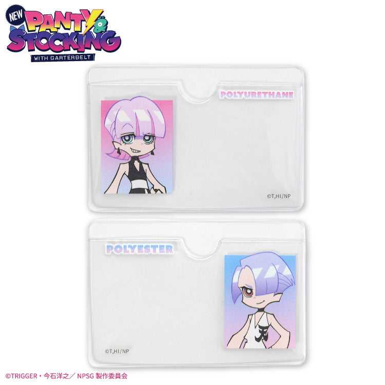 【予約商品】New PANTY ＆ STOCKING with GARTERBELT コラボ 顔隠しケース2P