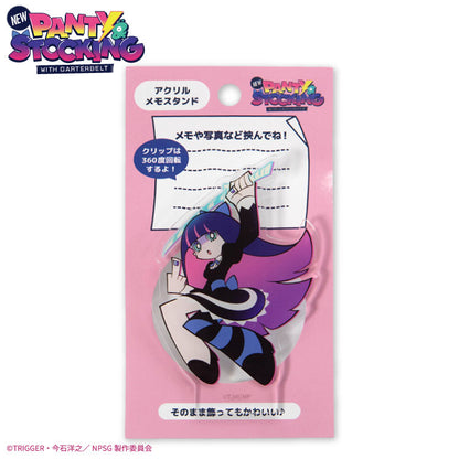 【予約商品】New PANTY ＆ STOCKING with GARTERBELT コラボ アクリルメモスタンド