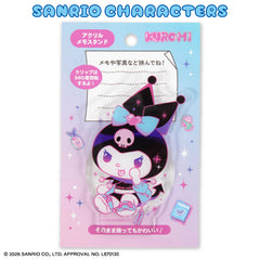 クロミ アクリルメモスタンド ピンキーコズミック