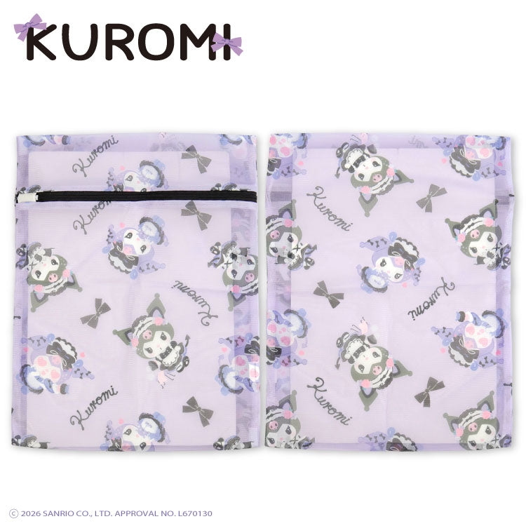 【予約商品】クロミ 洗濯ネット2P