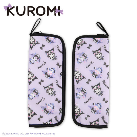 【予約商品】クロミ 折りたたみ傘ポーチ