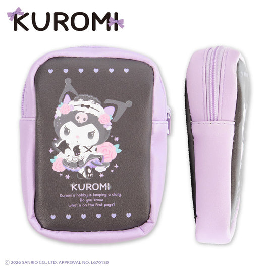 【予約商品】クロミ リップポーチ