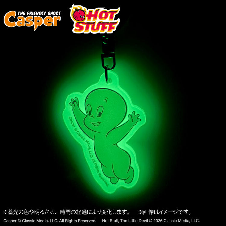 【予約商品】キャスパー/ホットスタッフ コラボ 蓄光アクリルキーホルダー