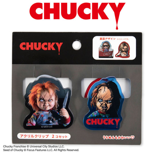 【予約商品】チャッキー コラボ アクリルクリップ2P